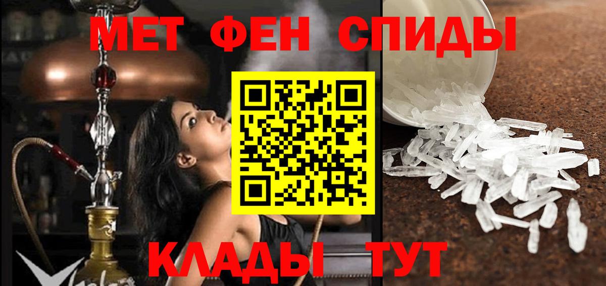 АМФ 98% Бор