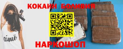 мефедрон мука Анапа