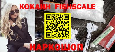 скорость mdpv Ангарск