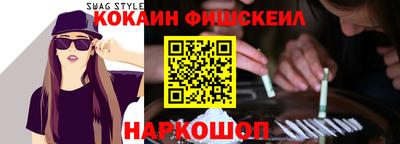 первитин Аша