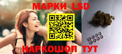 первитин Аша