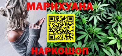 spice Баксан
