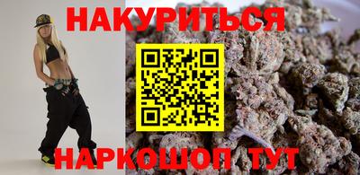 скорость mdpv Ангарск