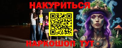 скорость mdpv Ангарск
