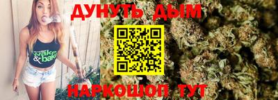 твердый Ачхой-Мартан