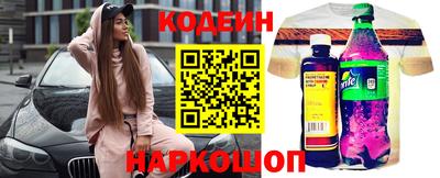 твердый Ачхой-Мартан