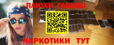 скорость mdpv Ангарск