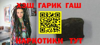 мефедрон мука Анапа