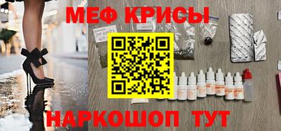 твердый Ачхой-Мартан