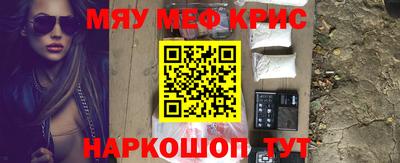 первитин Аша